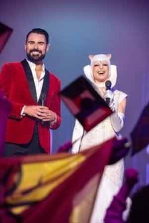 Yıldızlararası Şarkı Yarışması