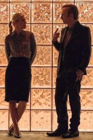 Batık Maliyet