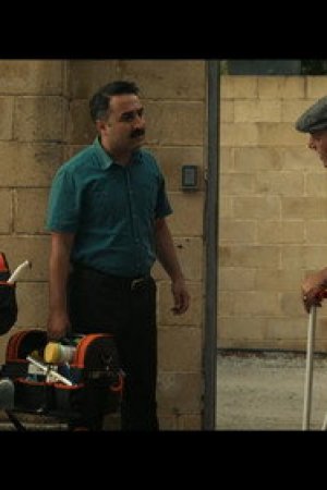Cicikız