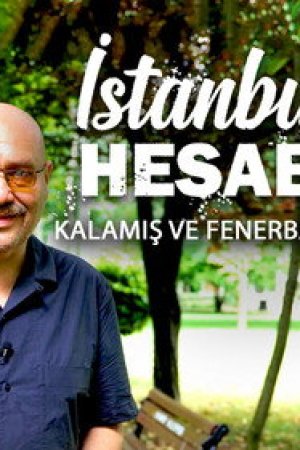 Fenerbahçe ve Kalamış
