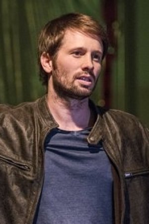 Güven Konusu