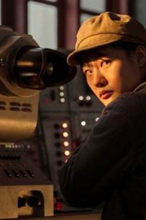 Kızıl Kıyı
