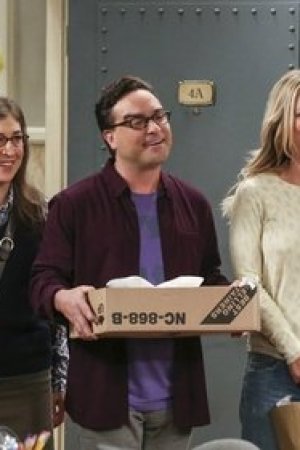 The Cohabitation Experimentation