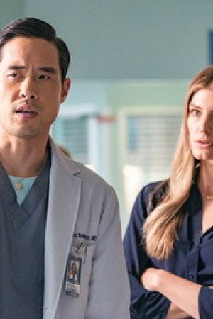 Paging Dr. Song