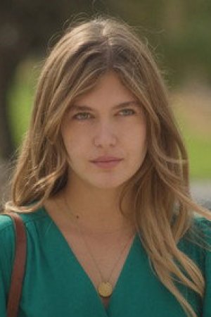 Yüce Kimera