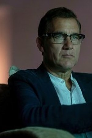 Gümüş Geyik