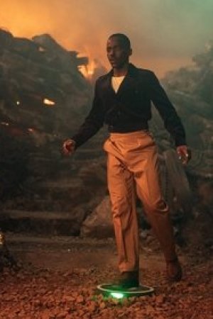 Bum