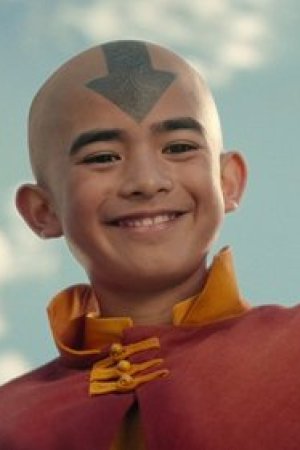 Aang