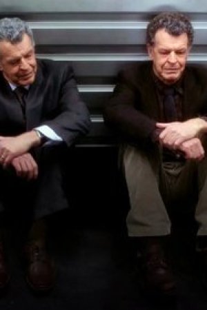 Worlds Apart