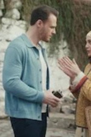 Nedret ve Kaan