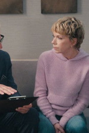 Emily Kapıyı İki Kere Çalar
