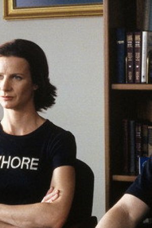 The Liar and the Whore