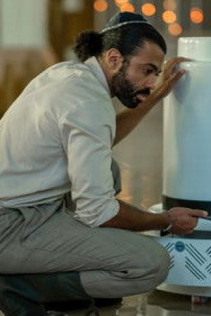 2047: Beşinci Soru