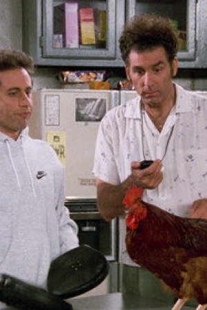 Küçük Jerry