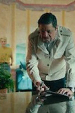 Hayatının Geri Kalanının İlk Günü
