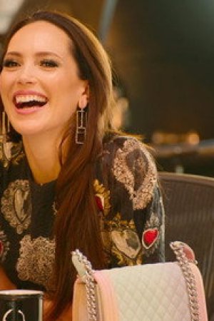 Rekabet Kızışırken