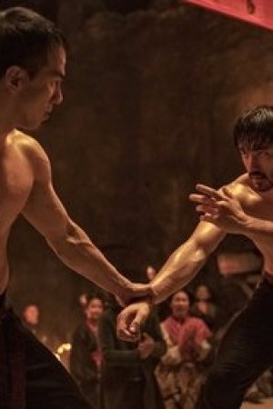 Chinese Boxing