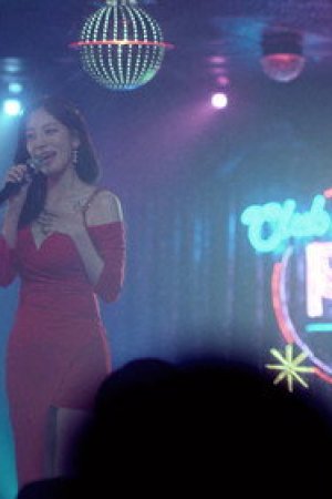 Kim Chun-ae