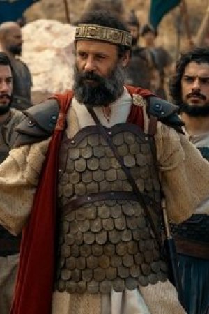 Davud ve Câlût - 1. Bölüm