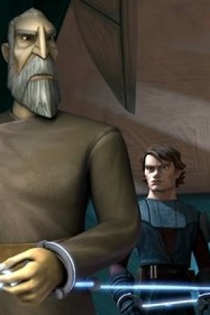 Gungan General