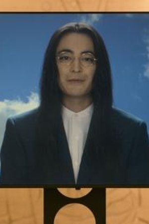 Çiçek