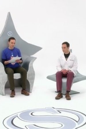 The Relaxation Integration