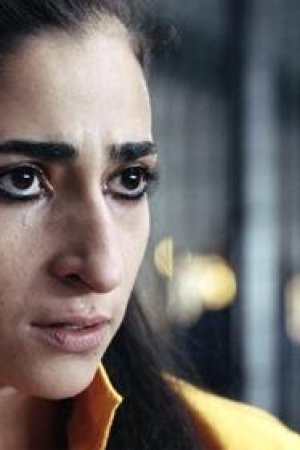 Bir Pirinç Tanesi