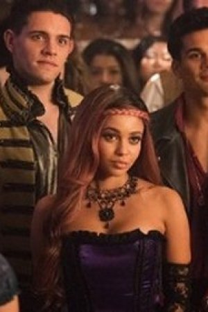 No. 55: Balo Gecesi