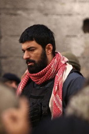 Adım Nevi