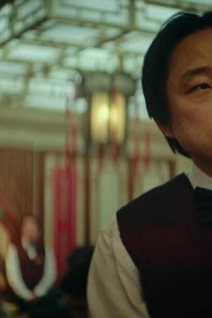 Willis. Willis Wu.
