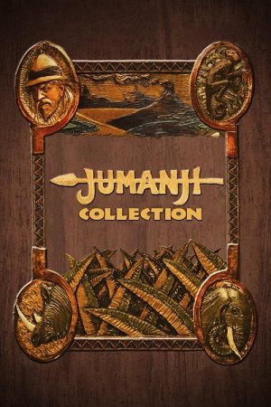 Jumanji [Seri]