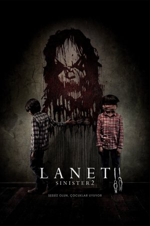 Lanet 2