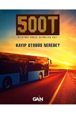 500T