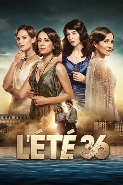 1. Sezon posteri