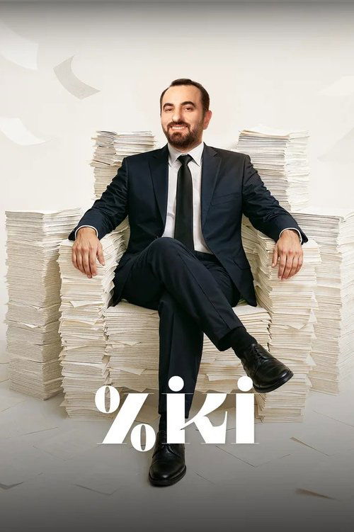1. Sezon posteri