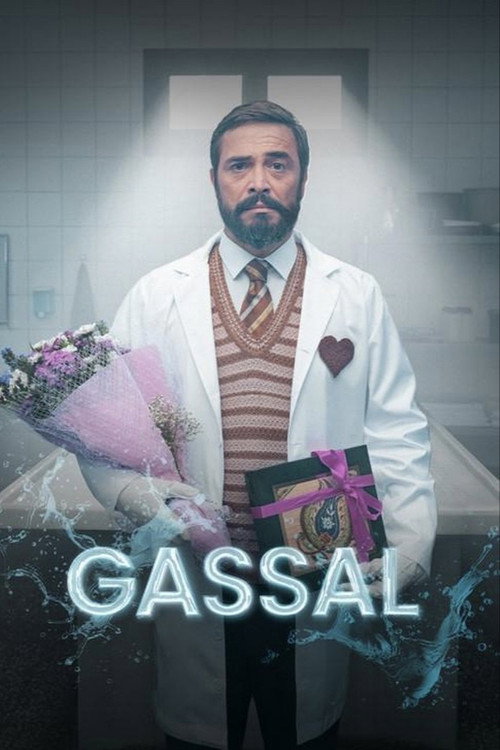 1. Sezon posteri