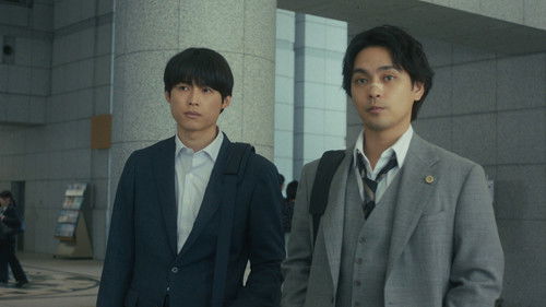 1. Bölüm